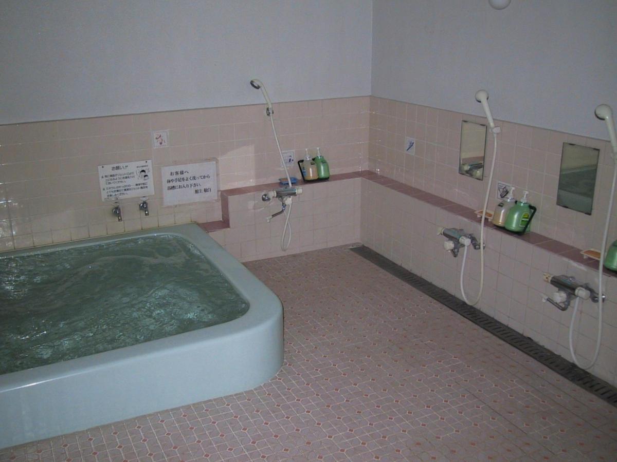 Ryokan Matsushima Yokohama  Ngoại thất bức ảnh