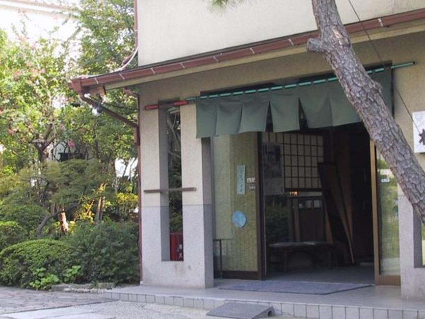 Ryokan Matsushima Yokohama  Ngoại thất bức ảnh