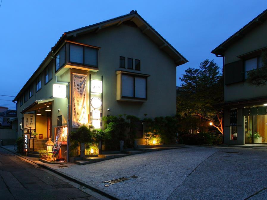 Ryokan Matsushima Yokohama  Ngoại thất bức ảnh